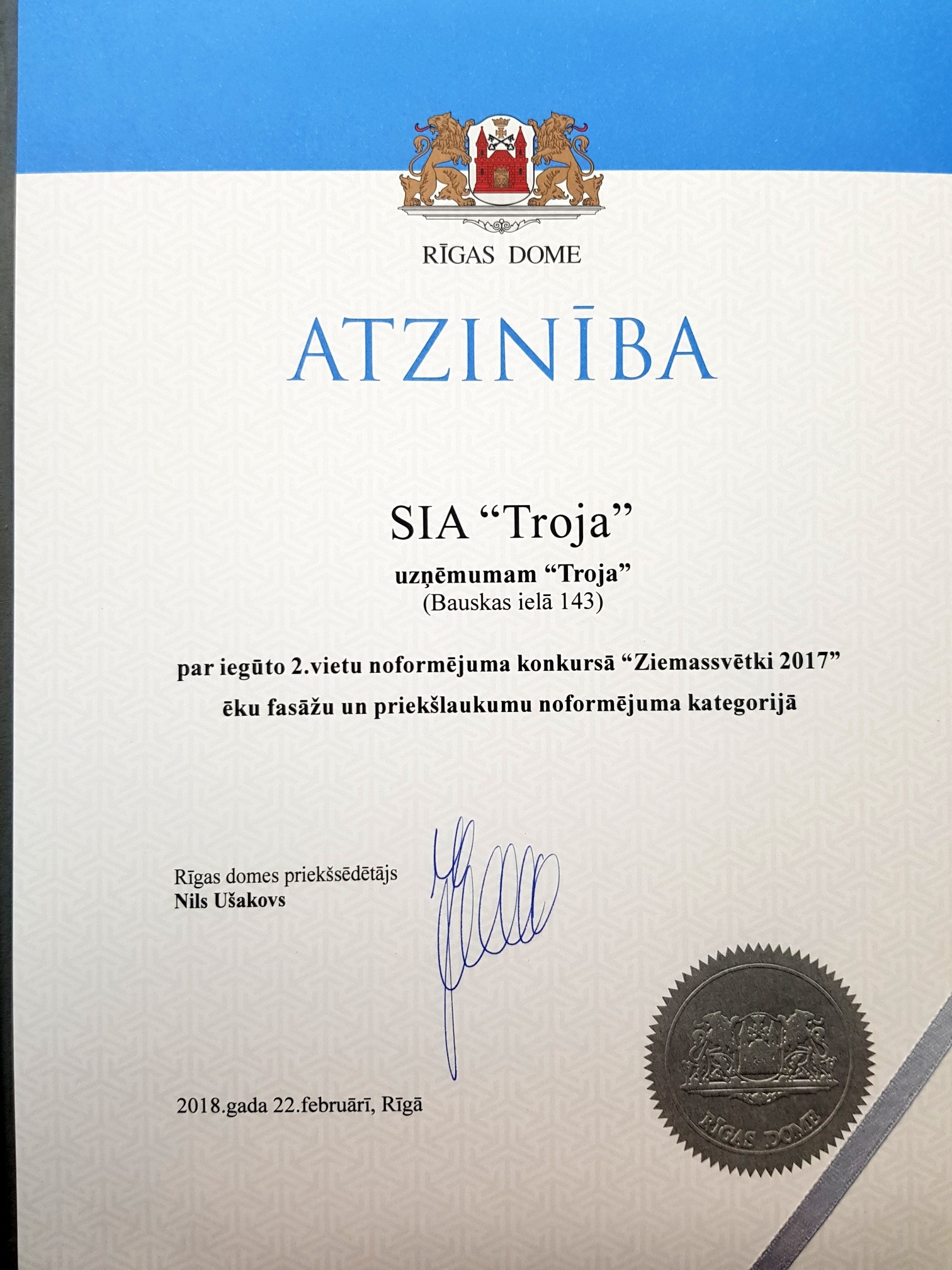 SIA "Troja" iegūst 2. vietu Rīgas pilsētvides noformējuma konkursā "Ziemassvētki 2017"